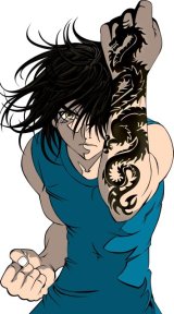 BUY NEW tenjou tenge - 7512 Premium Anime Print Poster