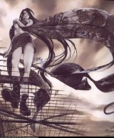 BUY NEW tenjou tenge - 82277 Premium Anime Print Poster