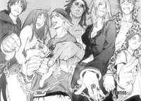 BUY NEW tenjou tenge - 82676 Premium Anime Print Poster