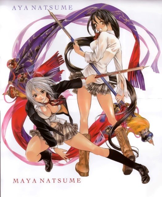 BUY NEW tenjou tenge - 90962 Premium Anime Print Poster tenjou tenge - 91542 image
