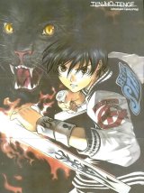 BUY NEW tenjou tenge - 94111 Premium Anime Print Poster
