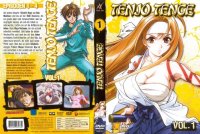 BUY NEW tenjou tenge - 94112 Premium Anime Print Poster