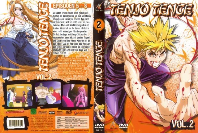BUY NEW tenjou tenge - 94114 Premium Anime Print Poster tenjou tenge - 95499 image