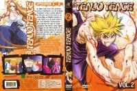 BUY NEW tenjou tenge - 94114 Premium Anime Print Poster