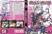 BUY NEW tenjou tenge - 95499 Premium Anime Print Poster