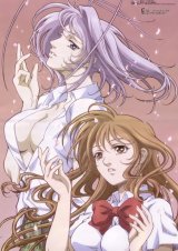 BUY NEW tenku senki shurato - 131127 Premium Anime Print Poster