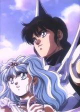 BUY NEW tenku senki shurato - 20117 Premium Anime Print Poster