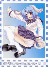 BUY NEW tenmaso - 161586 Premium Anime Print Poster