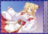 BUY NEW tenmaso - 161587 Premium Anime Print Poster