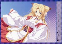 BUY NEW tenmaso - 161587 Premium Anime Print Poster