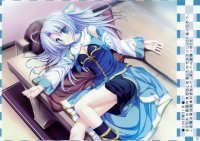 BUY NEW tenmaso - 161593 Premium Anime Print Poster