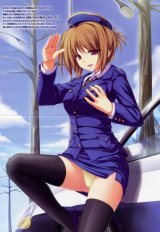 BUY NEW tenmaso - 164273 Premium Anime Print Poster
