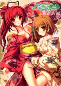 BUY NEW tenmaso - 164633 Premium Anime Print Poster