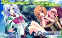 BUY NEW tenmaso - 164777 Premium Anime Print Poster