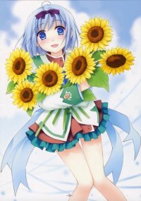 BUY NEW tenmaso - 164859 Premium Anime Print Poster
