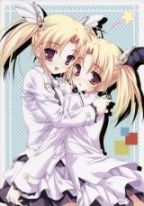 BUY NEW tenmaso - 164879 Premium Anime Print Poster