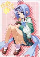 BUY NEW tenmaso - 164882 Premium Anime Print Poster
