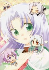 BUY NEW tenmaso - 164883 Premium Anime Print Poster