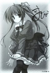 BUY NEW tenmaso - 179376 Premium Anime Print Poster