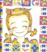 BUY NEW tenshi nanka ja nai - 150682 Premium Anime Print Poster
