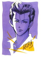 BUY NEW tenshi nanka ja nai - 192810 Premium Anime Print Poster