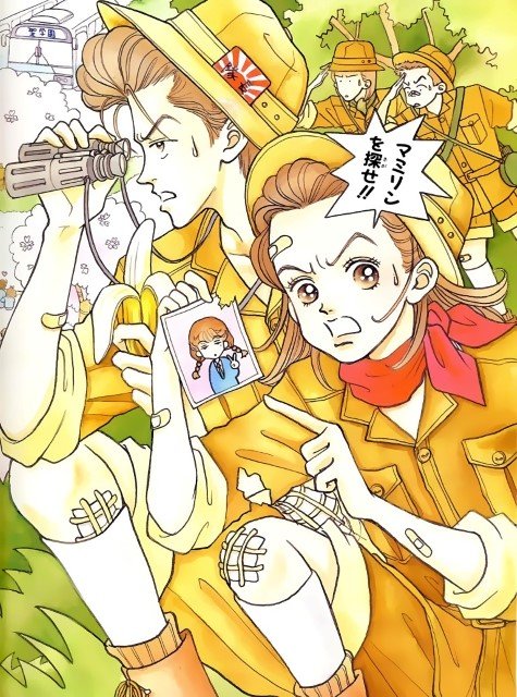 BUY NEW tenshi nanka ja nai - 20721 Premium Anime Print Poster tenshi nanka ja nai - 20872 image