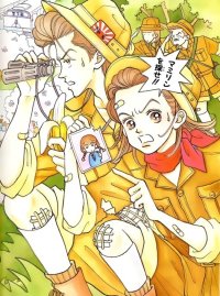 BUY NEW tenshi nanka ja nai - 20721 Premium Anime Print Poster