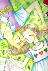 BUY NEW tenshi nanka ja nai - 32360 Premium Anime Print Poster
