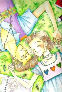 BUY NEW tenshi nanka ja nai - 32360 Premium Anime Print Poster