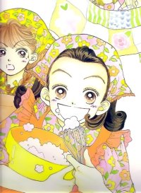 BUY NEW tenshi nanka ja nai - 32378 Premium Anime Print Poster