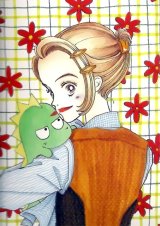 BUY NEW tenshi nanka ja nai - 32383 Premium Anime Print Poster