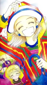 BUY NEW tenshi nanka ja nai - 32385 Premium Anime Print Poster
