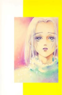 BUY NEW tenshi nanka ja nai - 32387 Premium Anime Print Poster