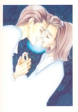 BUY NEW tenshi ni narumon - 130324 Premium Anime Print Poster