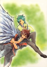 BUY NEW tenshi no inai juunigatsu - 131327 Premium Anime Print Poster