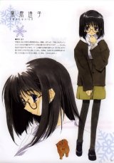 BUY NEW tenshi no inai juunigatsu - 139058 Premium Anime Print Poster