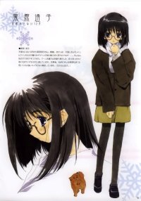 BUY NEW tenshi no inai juunigatsu - 139058 Premium Anime Print Poster