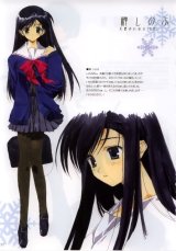 BUY NEW tenshi no inai juunigatsu - 139059 Premium Anime Print Poster