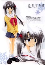 BUY NEW tenshi no inai juunigatsu - 139061 Premium Anime Print Poster