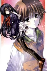 BUY NEW tenshi no shippo - 14438 Premium Anime Print Poster