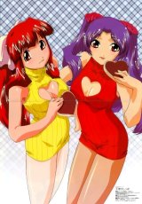 BUY NEW tenshi no shippo - 14440 Premium Anime Print Poster
