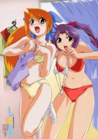 BUY NEW tenshi no shippo - 149592 Premium Anime Print Poster