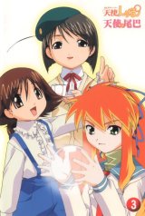 BUY NEW tenshi no shippo - 149596 Premium Anime Print Poster