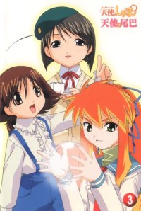 BUY NEW tenshi no shippo - 149596 Premium Anime Print Poster