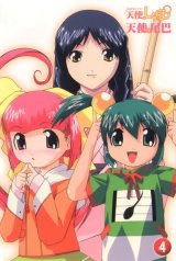 BUY NEW tenshi no shippo - 149597 Premium Anime Print Poster