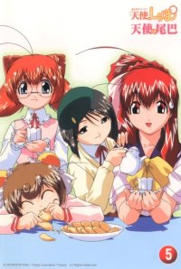 BUY NEW tenshi no shippo - 149598 Premium Anime Print Poster