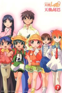BUY NEW tenshi no shippo - 1689 Premium Anime Print Poster