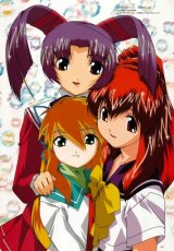 BUY NEW tenshi no shippo - 1691 Premium Anime Print Poster