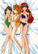 BUY NEW tenshi no shippo - 1695 Premium Anime Print Poster