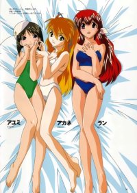 BUY NEW tenshi no shippo - 1695 Premium Anime Print Poster